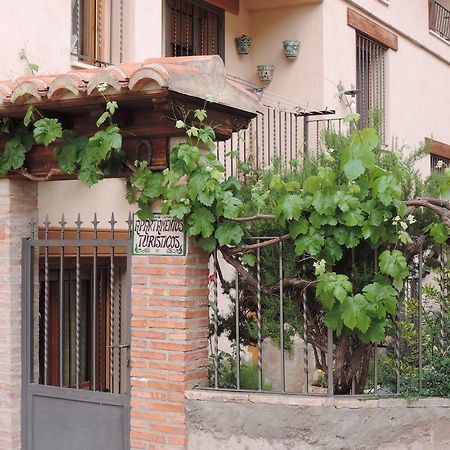 Apartamentos Turisticos El Refugio Мора де Рубиелос Екстериор снимка